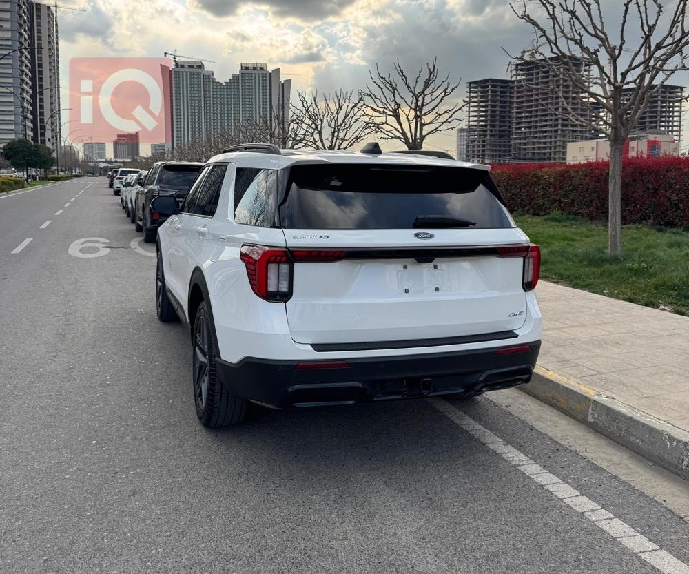 فورد إكسبلورر